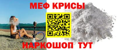 дурь Кулебаки