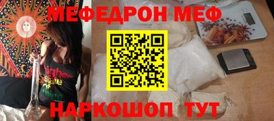 дурь Кулебаки