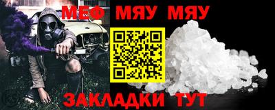 дистиллят марихуана Кумертау