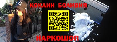 прущая мука Кунгур
