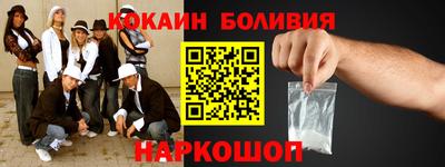 дистиллят марихуана Кумертау