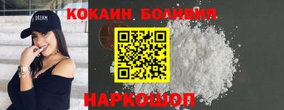 дурь Кулебаки
