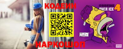 дурь Кулебаки