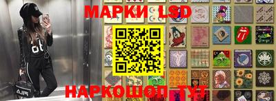 прущая мука Кунгур
