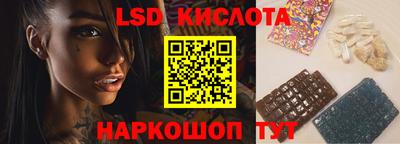 дурь Кулебаки