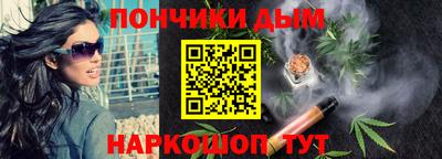 прущая мука Кунгур