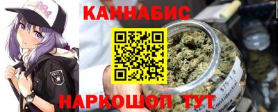 дурь Кулебаки