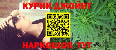 прущая мука Кунгур