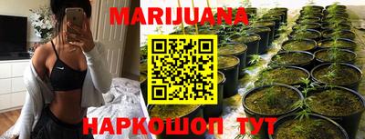 прущая мука Кунгур