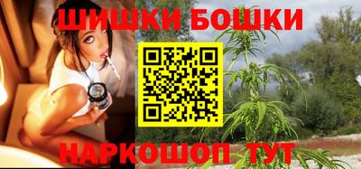 дистиллят марихуана Кумертау