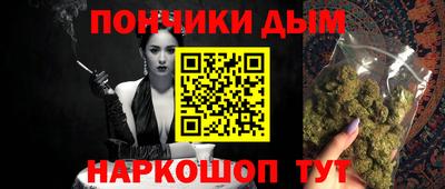 дурь Кулебаки