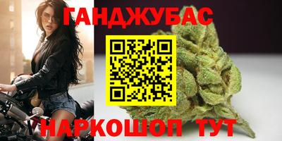 прущая мука Кунгур