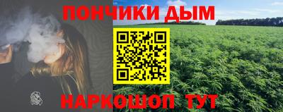 дистиллят марихуана Кумертау