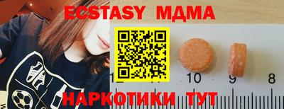 дурь Кулебаки
