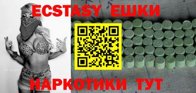 дурь Кулебаки