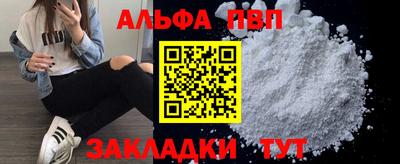 дурь Кулебаки
