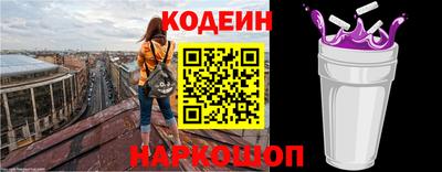 дистиллят марихуана Кумертау