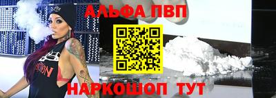 дистиллят марихуана Кумертау
