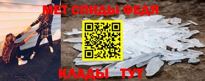 дурь Кулебаки