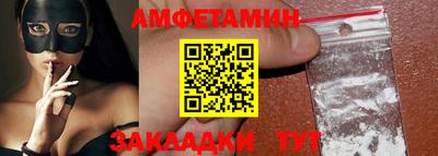 прущая мука Кунгур