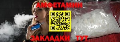 дурь Кулебаки