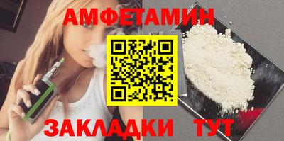 прущая мука Кунгур