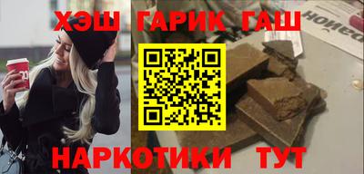 прущая мука Кунгур