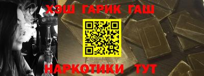 дурь Кулебаки