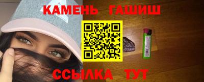 дистиллят марихуана Кумертау
