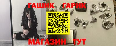 дистиллят марихуана Кумертау