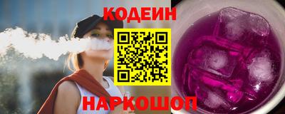 дистиллят марихуана Кумертау