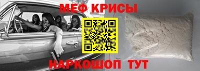 дистиллят марихуана Кумертау