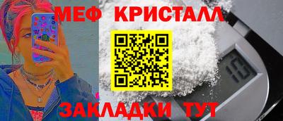 дурь Кулебаки