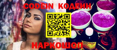 прущая мука Кунгур