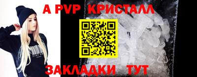 дурь Кулебаки