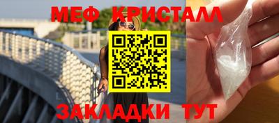 дурь Кулебаки