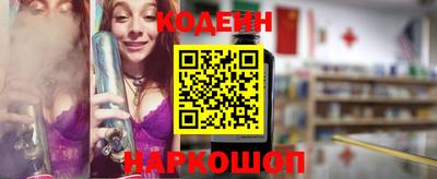 дистиллят марихуана Кумертау